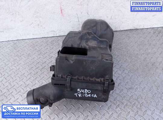 Корпус воздушного фильтра на Subaru Tribeca