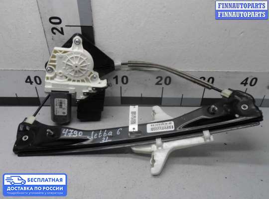 Стеклоподъемник электрический на Volkswagen Jetta VI (1B)