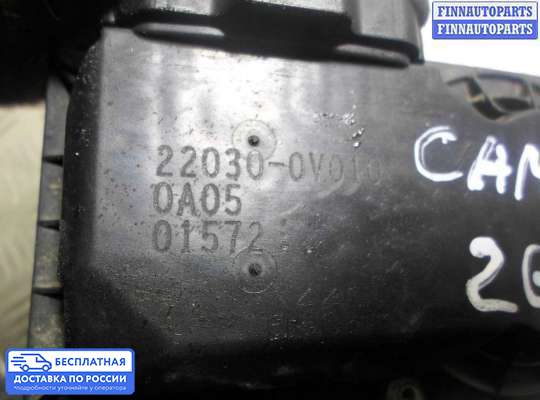 Заслонка дроссельная на Toyota Camry XV40