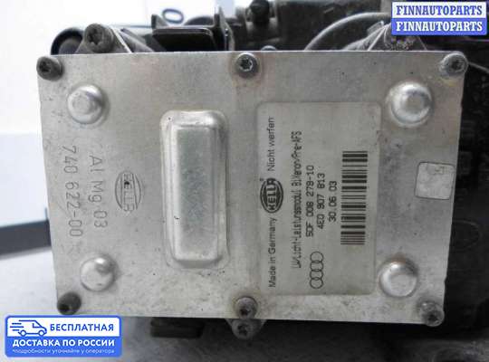 Фара передняя на Audi A8 (D3, 4E)