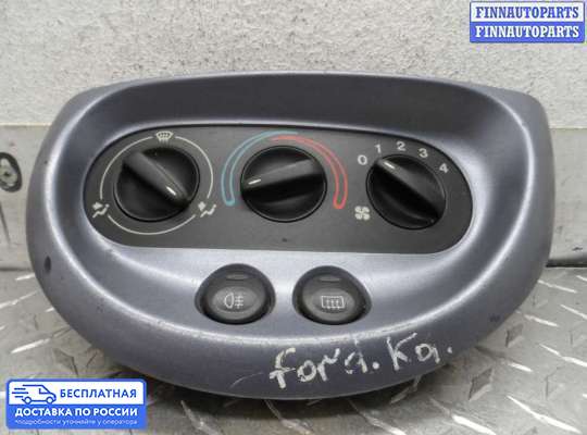 Блок управления печкой на Ford Ka I (RBT)