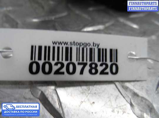 Блок управления печкой на Ford Ka I (RBT)