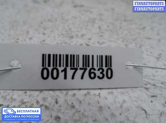 ЭБУ AIRBAG (электронный блок управления подушками безопасности) на Peugeot 206