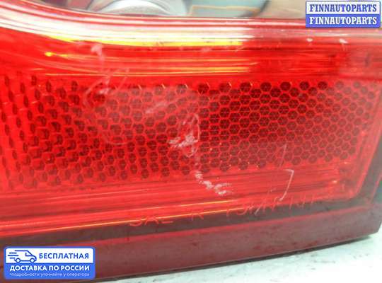 Фонарь крышки багажника на Ford Mondeo V