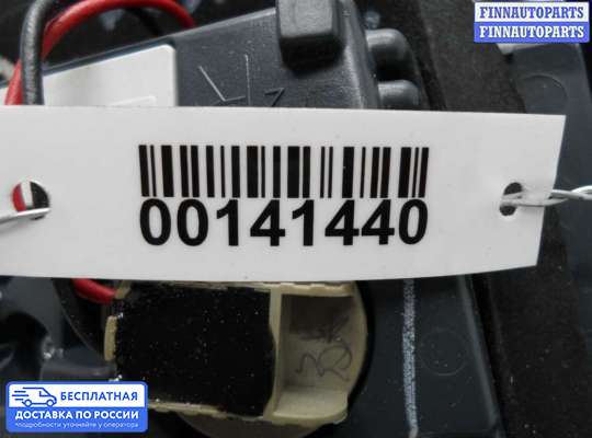 Фонарь крышки багажника на Ford Mondeo V