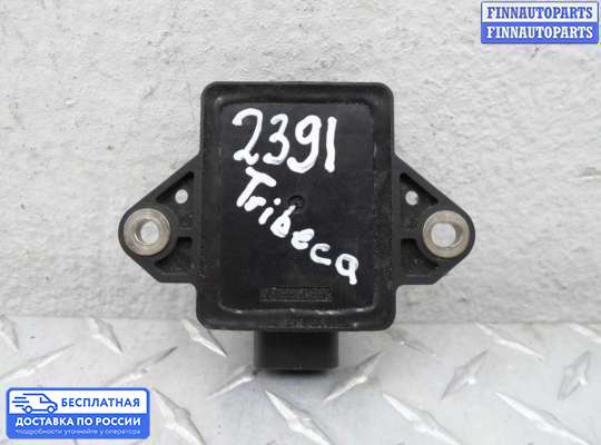 Датчик прочий на Subaru Tribeca