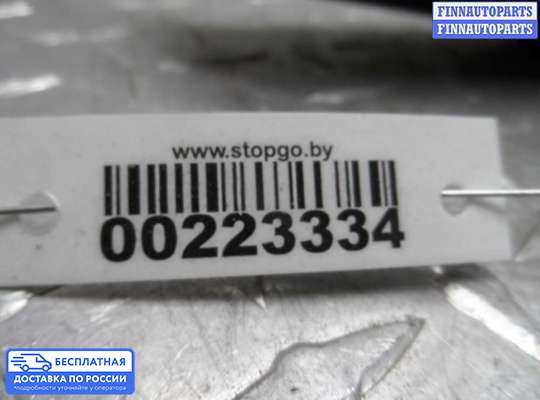 Зеркало салонное на Mazda CX-9 I (TB)