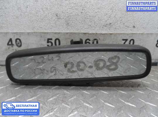 Зеркало салонное на Mazda CX-9 I (TB)