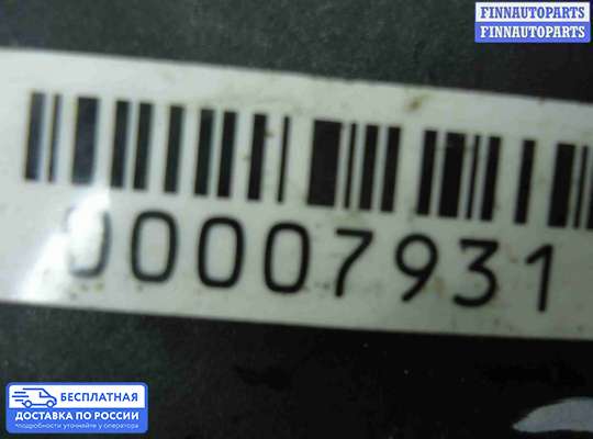 Блок ABS на BMW 3 (E90/E91/E92/E93)