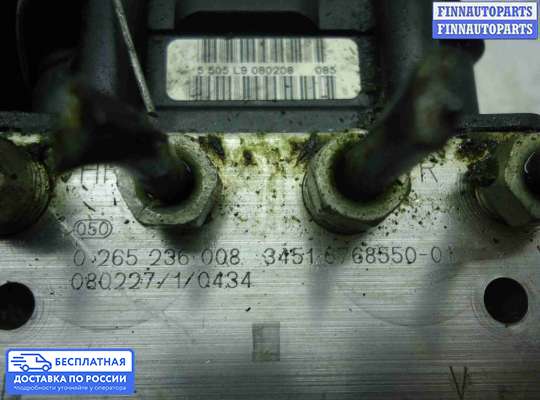 Блок ABS на BMW 3 (E90/E91/E92/E93)