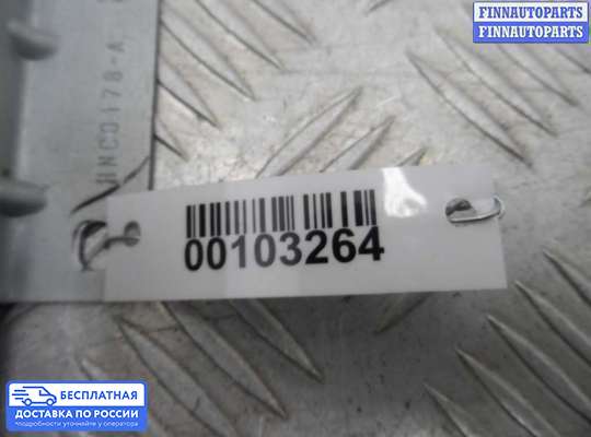 Аудиотехника на Suzuki XL7 II