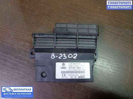 ЭБУ прочее на Audi A6 (C6)