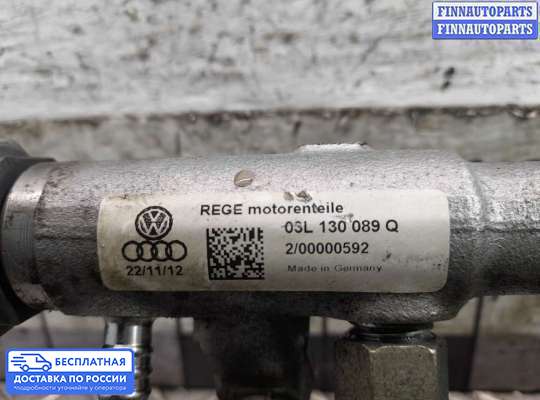 Рампа (рейка) топливная на Audi A4 (8K, B8)