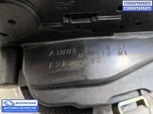 Замок боковой двери на Infiniti Q50 (V37)