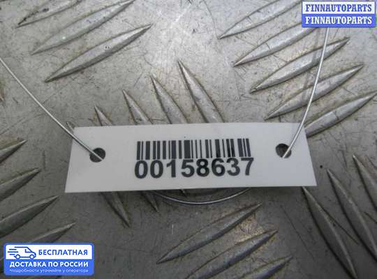 Замок боковой двери на Infiniti Q50 (V37)