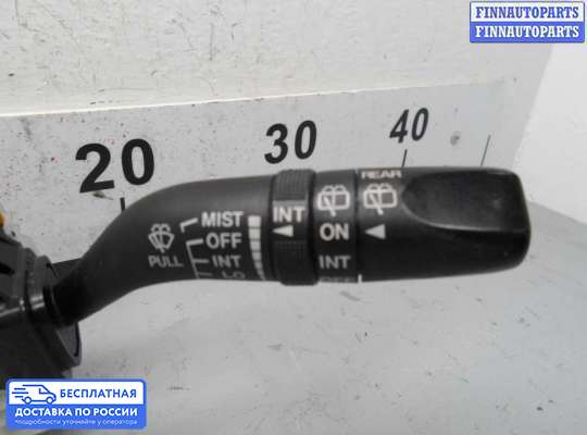 Подрулевой переключатель на Mazda CX-7