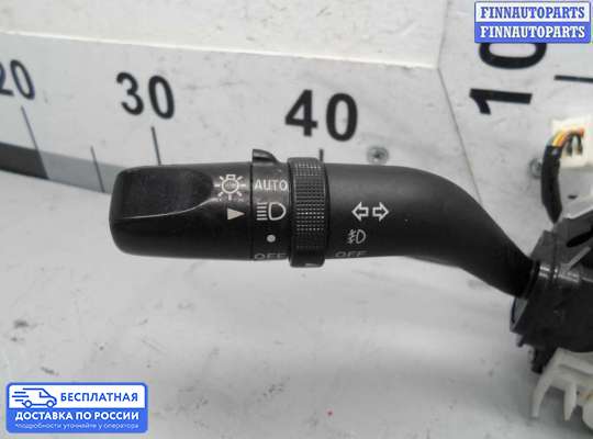 Подрулевой переключатель на Mazda CX-7