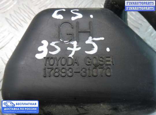 Патрубок (трубка, шланг) на Lexus GS III (S190)