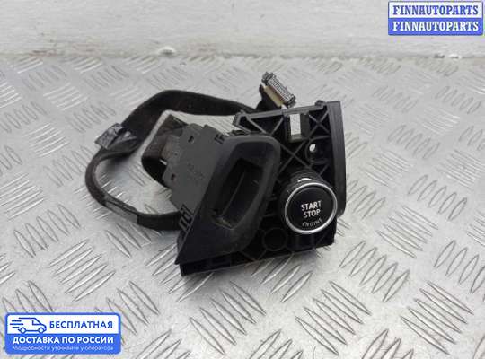 Замок зажигания с ключом на BMW X5 (E70)