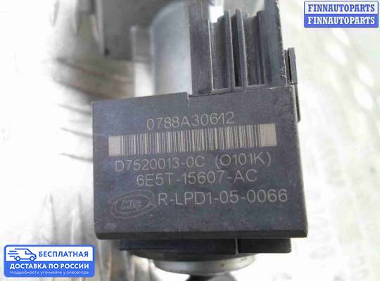 Замок зажигания с ключом на Ford Explorer IV (U251)