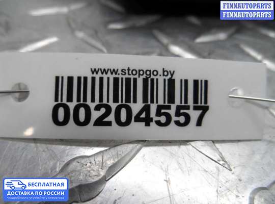 ЭБУ прочее на Mercedes-Benz R (W251)