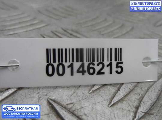 Кнопки на Mazda CX-7