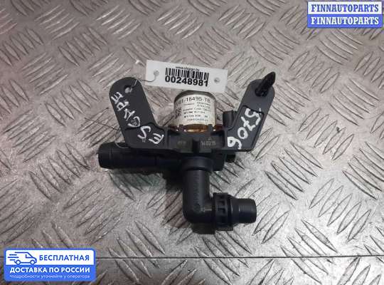Клапан отопителя (кран печки) на Ford Kuga II / Escape III
