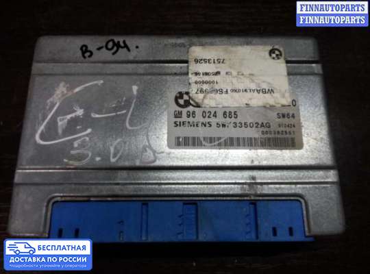 ЭБУ АКПП (блок управления автоматом) на BMW 3 (E46)