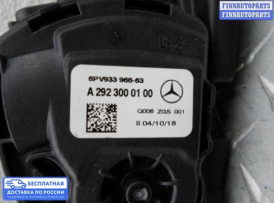 Педальный узел (педаль) на Mercedes-Benz ML / GLE (W166)