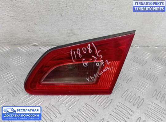 Фонарь крышки багажника на Infiniti G (V36)