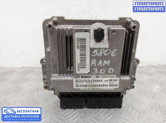 ЭБУ ДВС (блок управления двигателем) на Dodge RAM IV (DS/DJ)