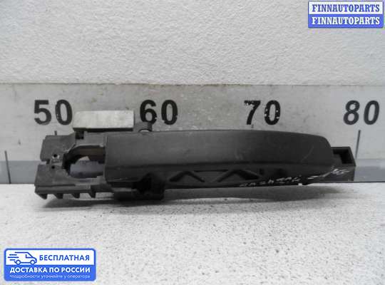 Ручка двери наружная на Nissan Qashqai I (J10)