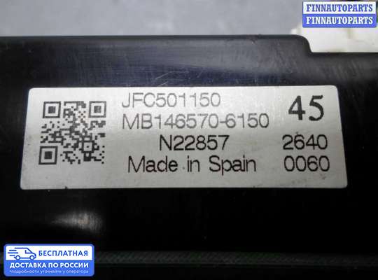 Блок управления печкой на Range Rover Sport I (L320)