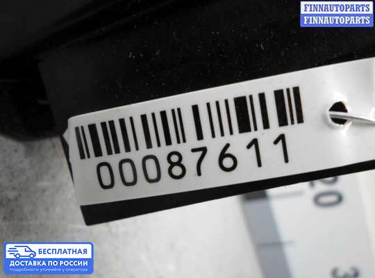 Блок управления печкой на Range Rover Sport I (L320)