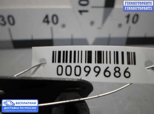 Реле прочее на Subaru Tribeca