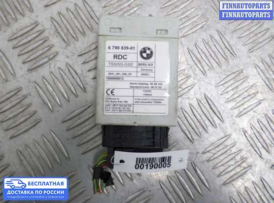 ЭБУ прочее на BMW 7 (F01/F02)
