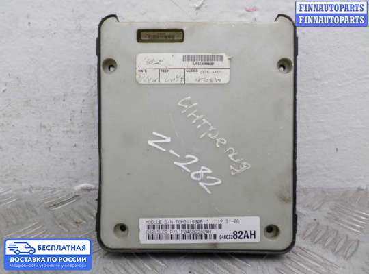 ЭБУ салона (Блок комфорта) на Dodge Intrepid II