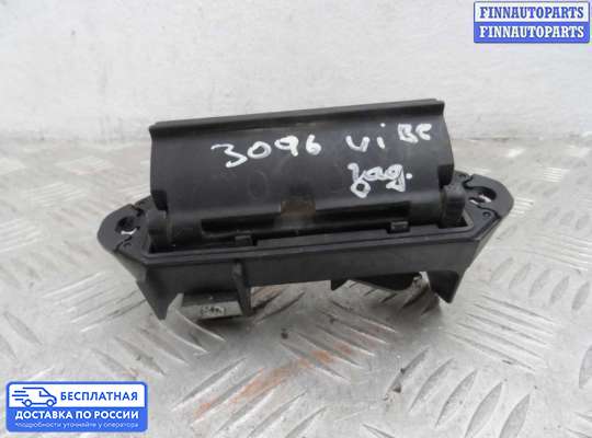 Ручка крышки багажника (задней двери) на Pontiac Vibe