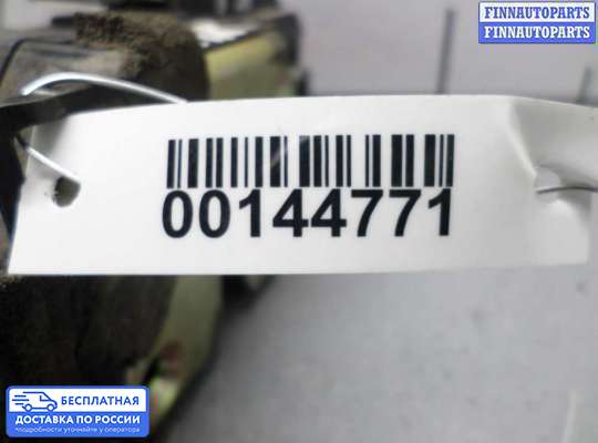 Замок боковой двери на Infiniti FX I (S50)