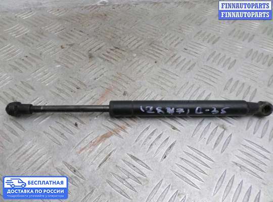 Амортизатор крышки багажника на Infiniti G (V36)
