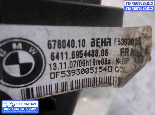 Радиатор отопителя (печки) на BMW X5 (E70)