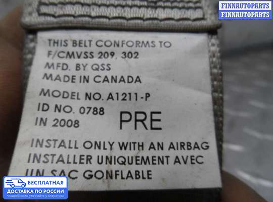 Ремень безопасности на Toyota Camry XV40