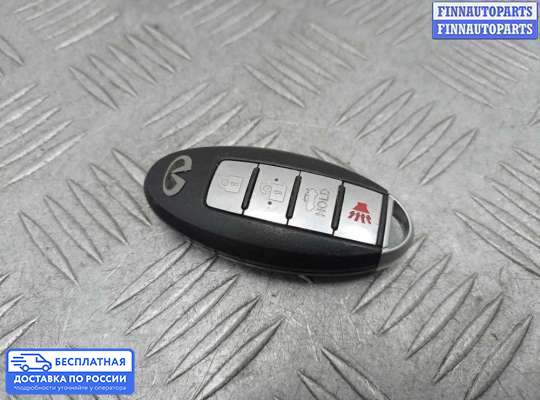 Замок зажигания с ключом на Nissan Patrol VI (Y62)