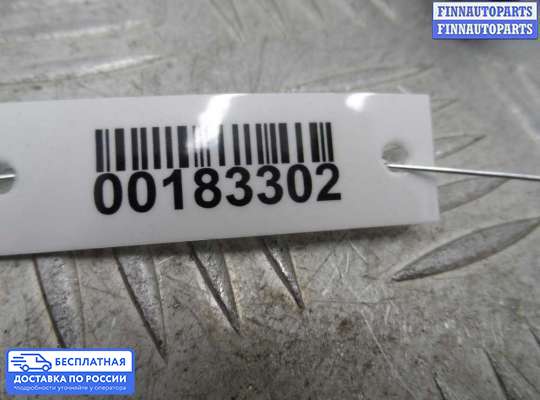 Реле прочее на Honda Pilot I