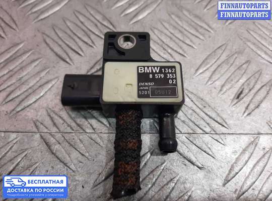 Датчик прочий на BMW 5 (G30)