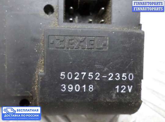 Моторчик заслонки печки на Mazda MPV II LW