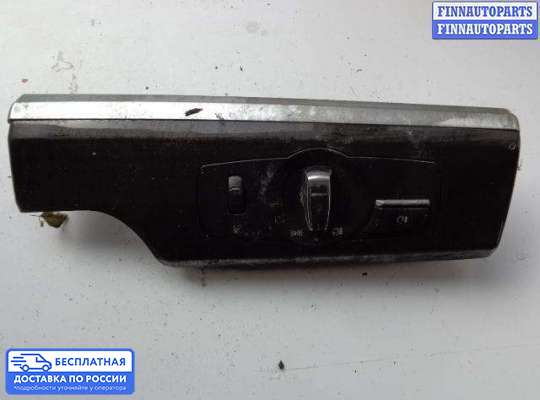 Переключатель света на BMW 7 (F01/F02)