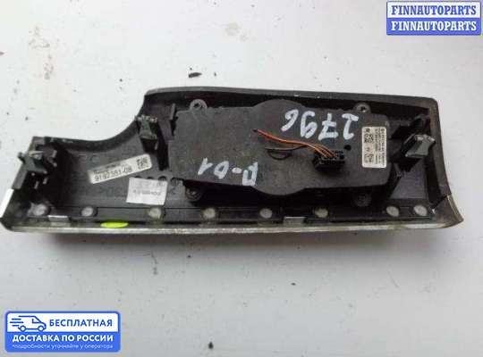 Переключатель света на BMW 7 (F01/F02)