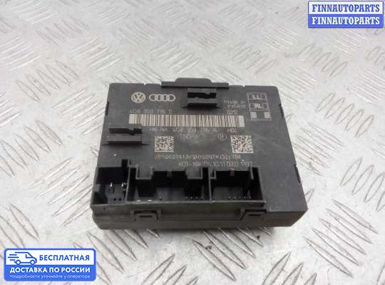 ЭБУ прочее на Audi A7 (4G)