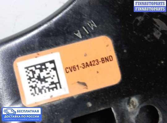 Рычаг подвески на Ford Kuga II / Escape III